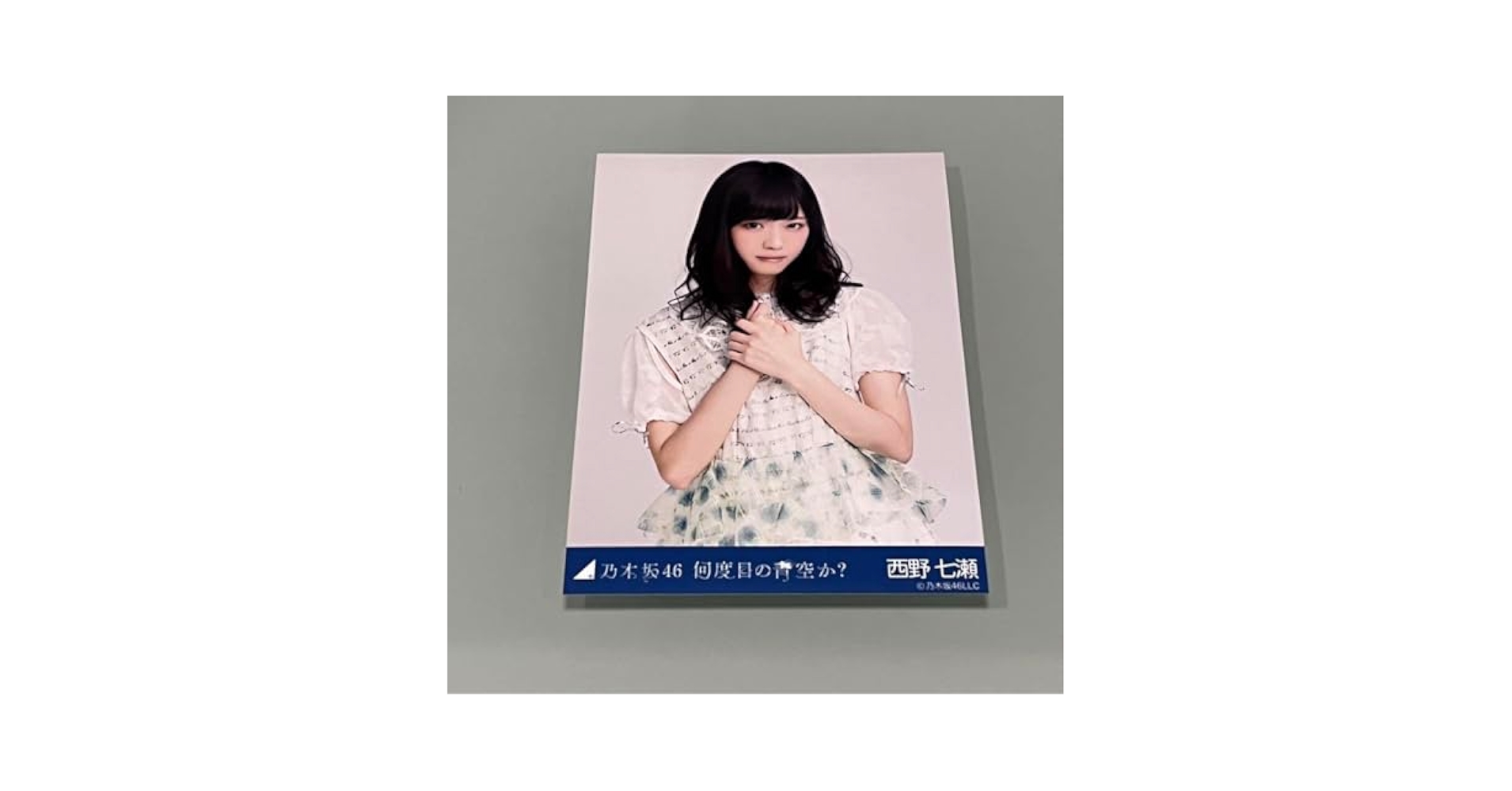 41D571+s00L.jpg_BO30,255,255,